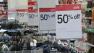 Sale signs