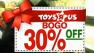 Holiday shopping deals
