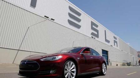 A Tesla Model S outside the Tesla factory in Fremont, Calif.