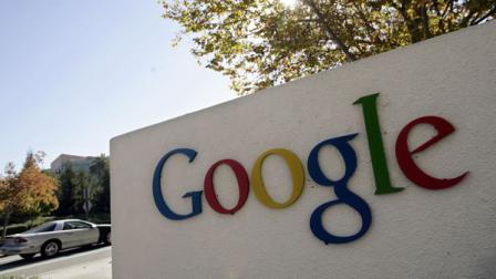 Exterior view of Google headquarters in Mountain View, Calif.