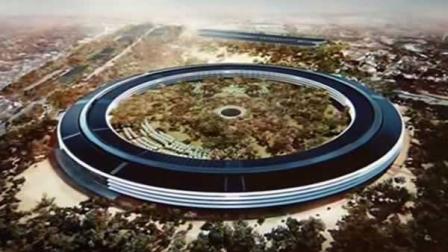 Sketch of Apples new headquarters in Cupertino