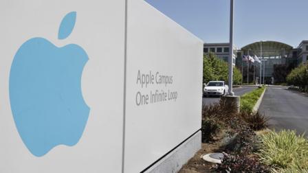 This Monday, Aug. 20, 2012, photo, shows Apple headquarters in Cupertino, Calif., Monday, Aug. 20, 2012