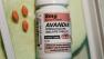 A bottle of Avandia pills