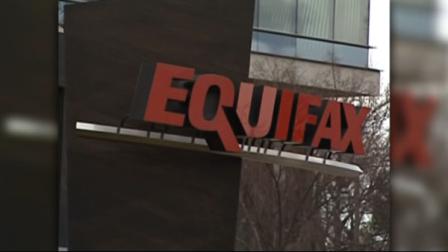 Equifax exterior.