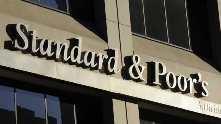 This file photo shows 55 Water Street, home of Standard and Poors, in New York.