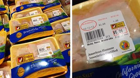 chicken packaged by Foster Farms