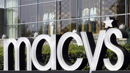A Macys department store is shown in Pasadena, Calif., in this Aug. 10, 2005 file photo. (AP Photo/Jae C. Hong, file)