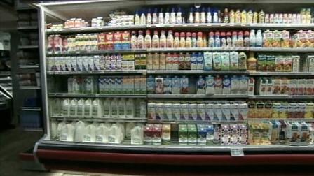 Dairy aisle at grocery store