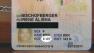Teenager has a height hassle with DMV