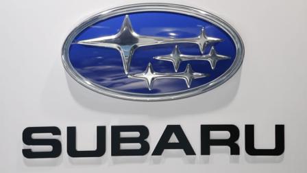 The Subaru logo is seen at the LA Auto Show in Los Angeles, Thursday, Nov. 29, 2012. (AP Photo/Jae C. Hong)