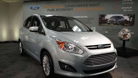 A Ford C-MAX Hybrid is shown at the Ford Michigan Assembly plant in Wayne, Mich., Wednesday, Dec. 14, 2011. (AP Photo/Paul Sancya)