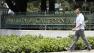 UC, school, education, fee, student increases, University California, tution, Board of Regents