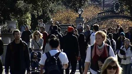 UC students