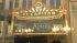 Academy Awards 2012: Preparations for Oscar Sunday
