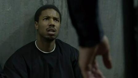 Oscar Grant film