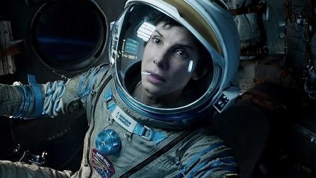 This publicity photo released by courtesy of Warner Bros. Pictures shows Sandra Bullock, as Dr. Ryan Stone, in Warner Bros. Pictures sci-fi thriller Gravity, a Warner Bros. Pictures release.