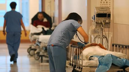 Hospital
