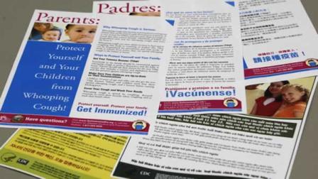 Nearly 1,500 cases and six infant whooping cough deaths have been recorded so far this year.