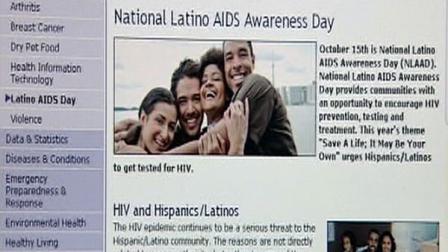 Latino HIV prevention website