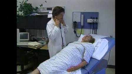 Health care worker