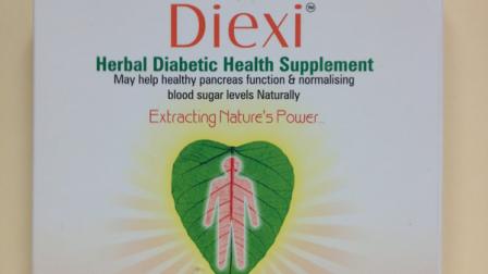This undated photo provided by The Food and Drug Administration (FDA) shows Diexi, which is sold as a traditional Indian herbal formula, which actually contains metformin, the most common prescription drug used to treat diabetes.