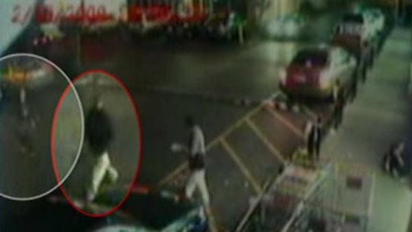 San Jose purse snatcher