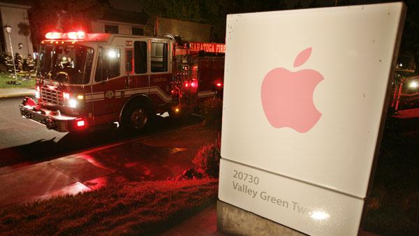 Apple headquarters fire