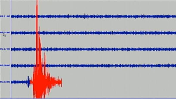 4.0 earthquake centered near El Cerrito this morning | abc7news.