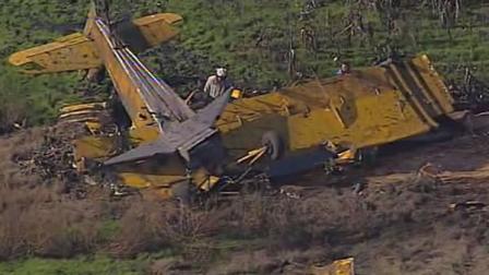 plane crash