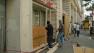 Some businesses in Oakland boarded up their windows, but the protest on Sunday was peaceful.