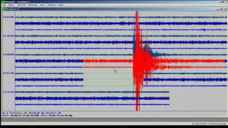 KGO seismograph of 3.9-magnitude earthquake