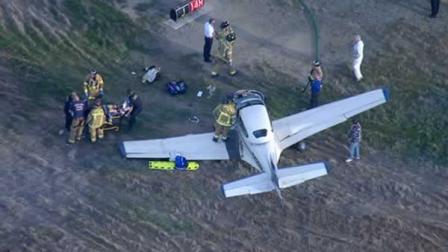 Two people were injured Tuesday afternoon when a small plane made a crash landing at Buchanan Field in Concord.