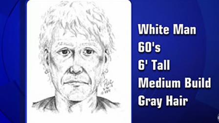 Walnut Creek police are looking for this man