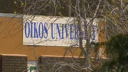 Sign of Oikos University