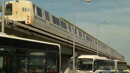 BART train