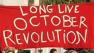Occupy Oakland protesters sign