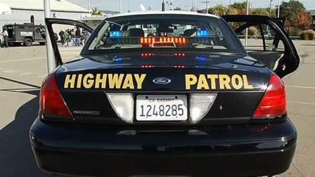 CHP car