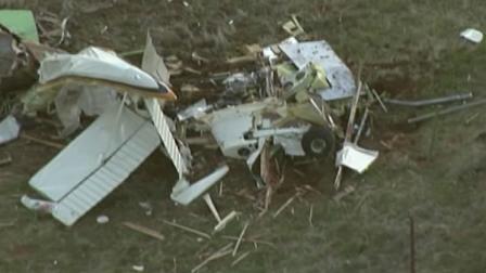 Calaveras County plane crash