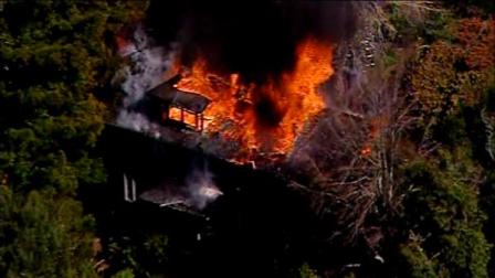 House fire in the Berkeley Hills