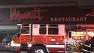 Fire damage may close Merritt bakery in Oakland for months