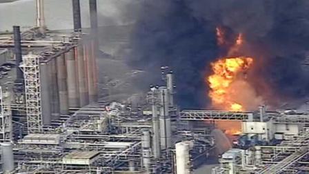 Richmond to sue Chevron over 2012 refinery fire