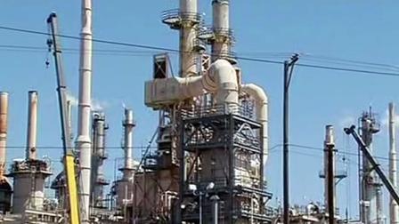 Conoco-Phillips refinery plant in Rodeo