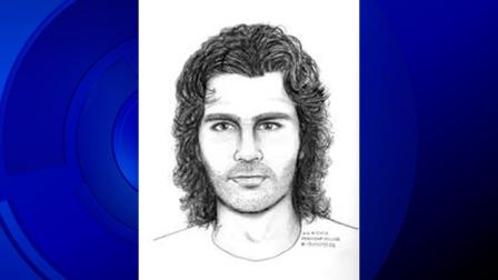 Police have released a sketch of a suspect wanted in connection with the kidnapping and robbery of a woman in the Warm Springs area of Fremont.
