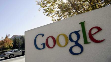 Exterior view of Google headquarters in Mountain View, Calif.
