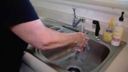 Santa Rosa water