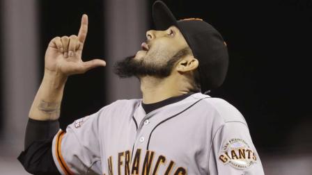 Sergio Romo.
