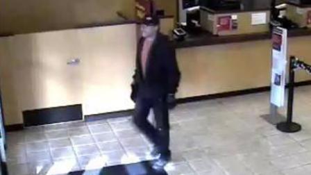 San Rafael police are searching a bank robber they say may be responsible for a series of bank robberies in Marin County.