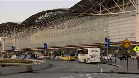 San Francisco International Airport