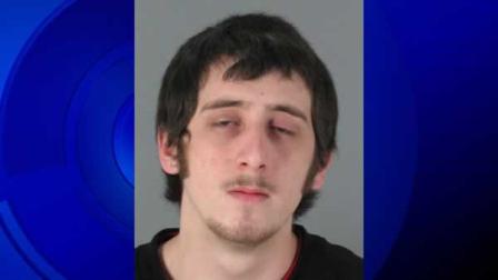 Mugshot for 20-year-old Gregory Colver.