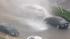 South San Francisco water main break